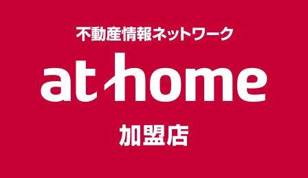 athome加盟店 株式会社イレブンハウス